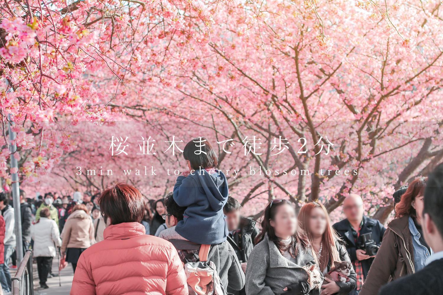 懐-Kai- Villa คาวาสึ ภายนอก รูปภาพ